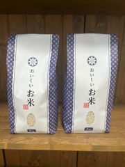 自然農法の種籾【ハッピーヒル500g】自分で米作り 農薬不使用・肥料不