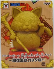 2025年最新】夏ギフト開運成就 カリン様の人気アイテム - メルカリ