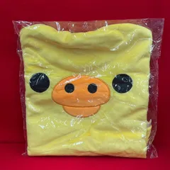 リラックマ　キイロイトリ　マルチケース　収納袋　未使用品　　N-9