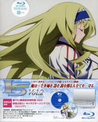 IS <인피니트·스트라토스> 제2권 [Blu-ray]/기쿠치 야스히토