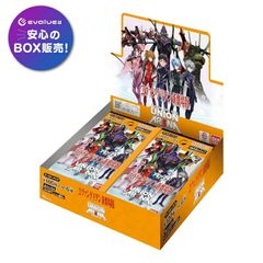 유니온 아레나 부스터 팩 에반게리온 신극장판 UA44BT BOX UNION ARENA 반다이 BANDAI 신품 미개봉