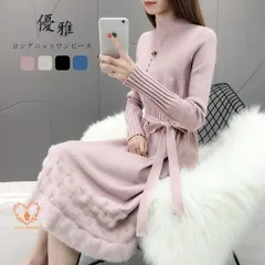 ニットワンピ セーター ワンピ ワンピース チュニック レディース ロングワンピース マキシワンピース プチハイネック ベルト付き 無地 フ