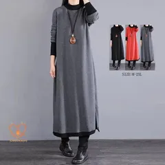 ワンピース 無地 フレアワンピース ロングワンピース レディース プルオーバー ロング丈 ハイネック シンプル ハイネック 長袖 体型カバー