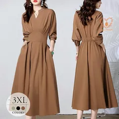 ワンピース ロング マキシ丈 冬 レディース 大きいサイズ きれいめ 上品 長袖 ウエストマーク 美シルエット 無地 シンプル イベント