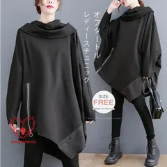チュニックワンピース 秋 レディース 長袖 チュニック カットソー Tシャツ タートルネック ワンピース アシンメトリー 春 冬 プルオーバー
