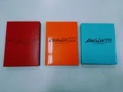 ヱヴァンゲリヲン新劇場版 序 :1.01 破 :2.22 Q :3.33 DVD Blue-Ray 3点セット 新世紀エヴァンゲリオン セル品 庵野秀明