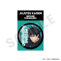 【中古】バッジ・ビンズ 伏黒恵 BIG缶バッジ 「呪術廻戦」