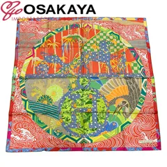 2026年最新】(エルメス)HERMES EX-LIBRIS（エクスリブリス） カレ90