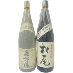 2025年最新】森伊蔵 1800ml 2本の人気アイテム - メルカリ