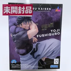 SEGA 呪術廻戦 伏黒恵 フィギュア 約20cm【未開封】