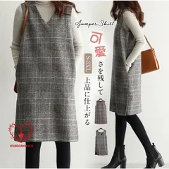 ワンピース 秋 グレンチェック レディース Vネック ジャンパースカート ジャンスカ オールインワン ワンピ タンクワンピース 重ね着 おしゃ