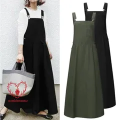 ワンピース レディース 夏 秋 ロングワンピース サロペット レディース オールインワン キャミワンピース ジャンパースカート 重ね着 春 ゆ