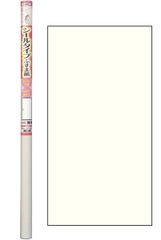 Item thumbnail for item ad912dc0-cef7-421d-b0f9-4a9786091d52