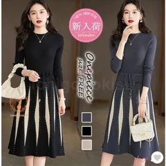 ニットワンピース ワンピース 冬 レディース 秋冬 ロング ニットワンピ ロング丈 きれいめ Aライン カジュアル ニット セーター ゆったり