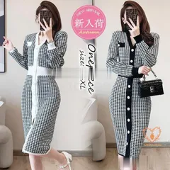 ニットワンピース 40代 オシャレ ニットワンピース ロング 冬 長袖ニットワンピース 千鳥格子 vネックタイトスカート ニットインナー セー