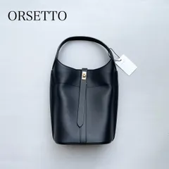 2025年最新】ORSETTO ハンドバッグの人気アイテム - メルカリ