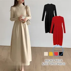 ワンピース レディース 秋 冬 秋冬 黒 ニットワンピース ロングワンピース フレアワンピース リブニット マキシワンピース 長袖 ハイネック