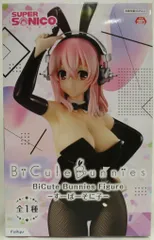 2025年最新】BiCute そに子 海外の人気アイテム - メルカリ