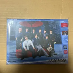 SnowMan 音故知新