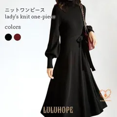 春 夏 ニット ワンピース レディース ロング丈 ニットワンピ ハイネック 細身 レトロ チュニック タートル バルーンスリーブ 着痩せ 冬ワン