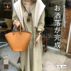 シャツワンピース レディース ロングシャツ ワンピース ロングワンピース シャツ 長袖 ロング丈 ブラウス 春 夏 秋 ワンピ 羽織り 前開き