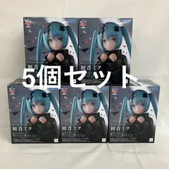 未開封 初音ミク Luminasta 閉ざされた窓のセカイの初音ミク フィギュア 5個セット SFJ142 c107