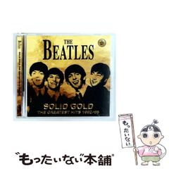中古】 ガンに勝った尿療法 佐野外科医院100名の生還記録 / 佐野 鎌