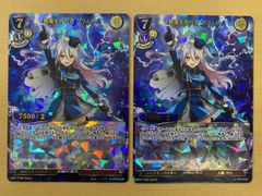 Item thumbnail for item 9d831b31-50d7-4936-a661-f060022c6cd5