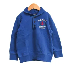 ミキハウス スウェット トレーナー トップス 襟付き ブラックベア キッズ 男の子用 120サイズ ブルー MIKIHOUSE 【中古】