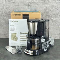 アマダナ ウォーターサーバー 【中古】amadana HC98L-WD AM2 ブラック