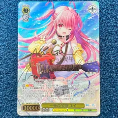 2025年最新】ヴァイスサインの人気アイテム - メルカリ