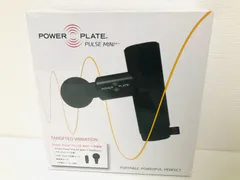 2025年最新】パワープレート パルスの人気アイテム - メルカリ