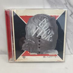 エンジェルアイズ DVD-BOX1+2 10枚組 - メルカリ