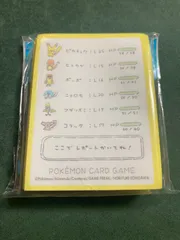 ポケモンデッキシールド　レポートかいてね