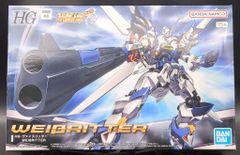 LEGEND【1弾/ハートゴールドコレクション】 055/070 ケンタロス