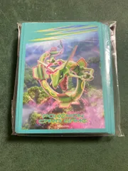 ポケモンデッキシールド　ダイマックスレックウザ