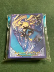 ポケモンデッキシールド　シロナ＆ガブリアス