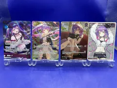 2025年最新】常闇ト osrの人気アイテム - メルカリ