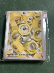 2025年最新】メルタン スリーブの人気アイテム - メルカリ