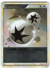 トランスワールドジャパン 欅坂46 志田愛佳 【直筆サイン入り】1st写真