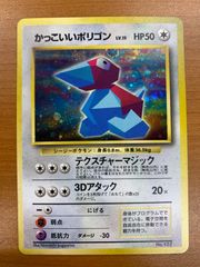 状態A 星霊衣合成(スタードレスミックス) ルーシィ CH FT/S120-028 [RR