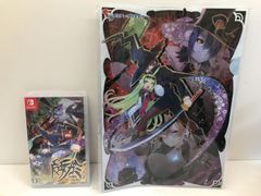 勇者王ガオガイガーFINALビジュアルブック (ホビージャパンMOOK