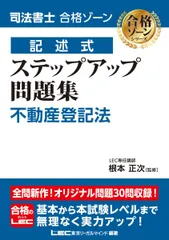 2025年最新】24時間以内に発送させていただきます。の人気アイテム