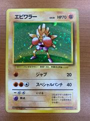 状態A 星霊衣合成(スタードレスミックス) ルーシィ CH FT/S120-028 [RR