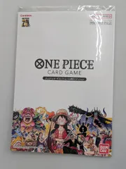 2025年最新】onepieceカードゲーム プレミアムカードコレクション25