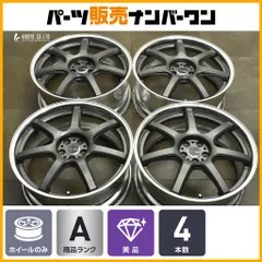 work イミッツ　プリウス　pcd100-5穴　4本セット　タイヤバリ山 楽天市場】トヨタ TOYOTA プリウス PRIUS 60系【送料無料・4本