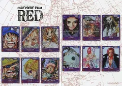 【未開封】ONE PIECE カードゲーム プレミアムカードコレクション ONE PIECE FILM RED ワンピースカードゲーム