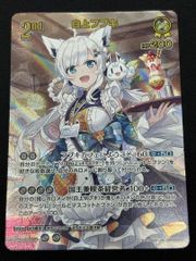 PSA10】Live☆Twin リィラ・スウィート QCSE・25thシク ALIN-JP028