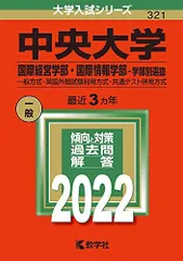 2025年最新】24時間以内に発送させていただきます。の人気アイテム