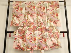 Item thumbnail for item 1b6ee085-09bf-44d4-9c56-4903c6b591aa